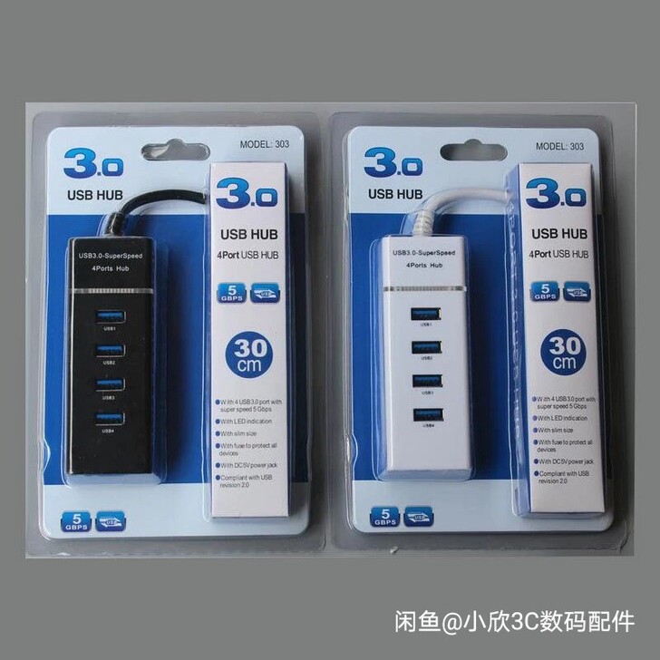 usb3.0接口扩展器转接头笔记本台式电脑...