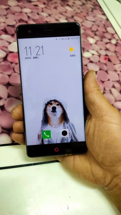 努比亚z17畅享版6+64内存,高通骁龙6...