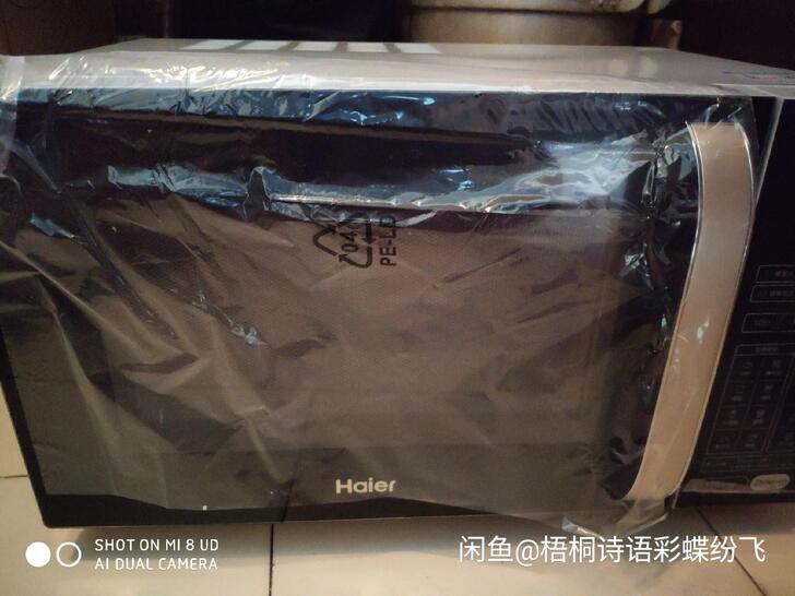 低价转让Haier/海尔 MZ-68ES微...