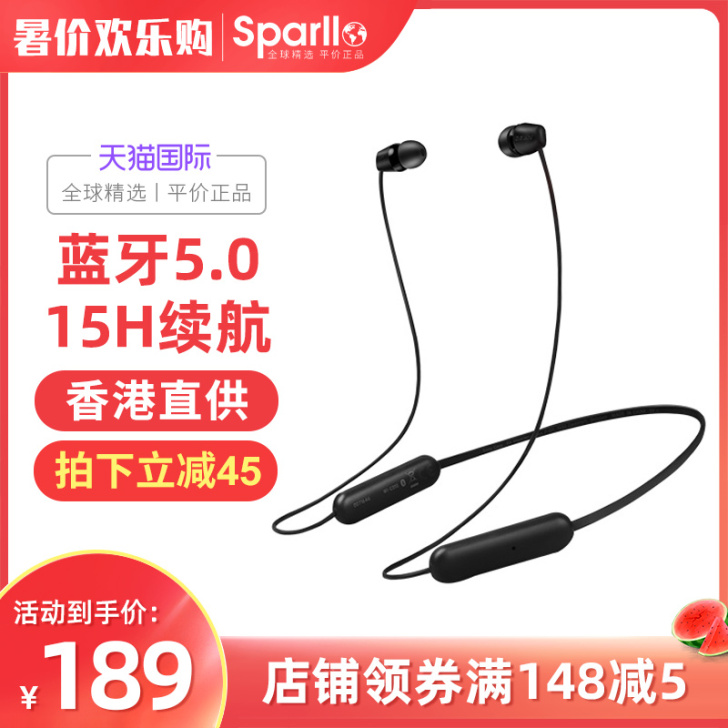 Sony/索尼 耳机