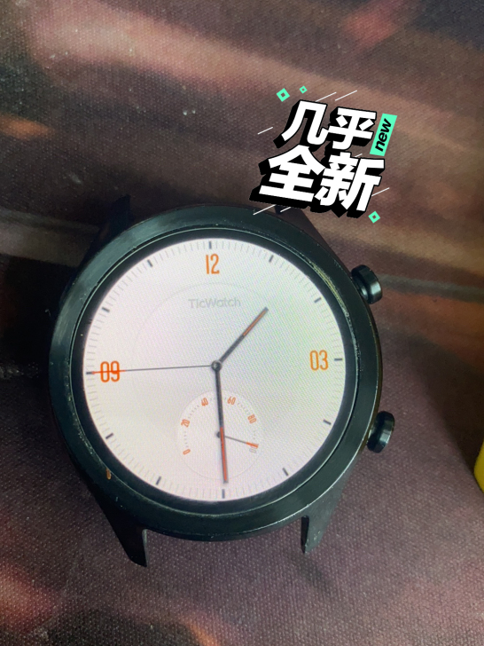 Ticwatch 手表一块，机型是C2，有...
