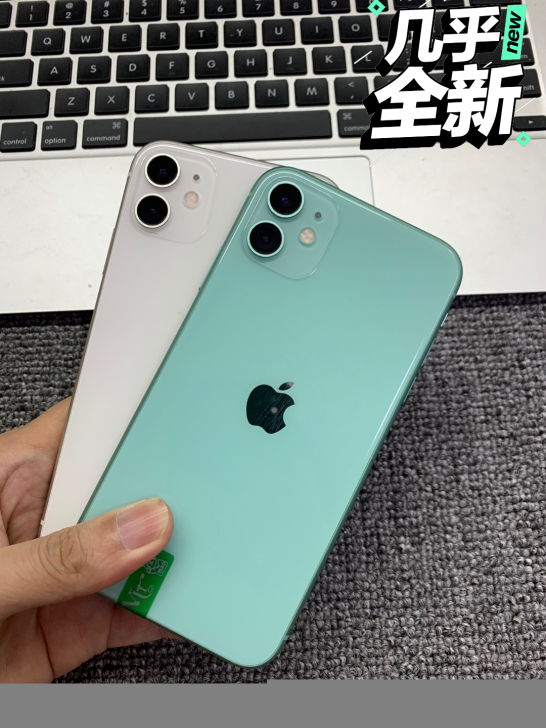 二手苹果11 128G绿色 iPhone1...