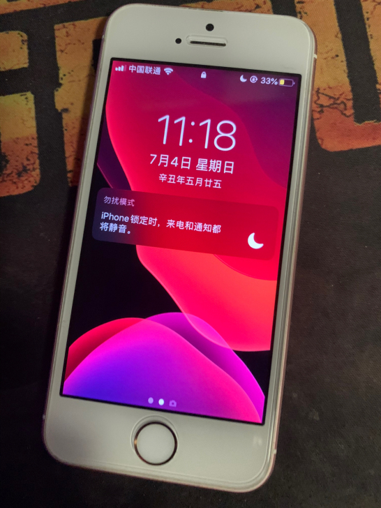 iPhone SE 国行 32g 9新 急...