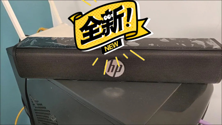 全新出 HP/惠普 电脑音响台式笔记本音箱...