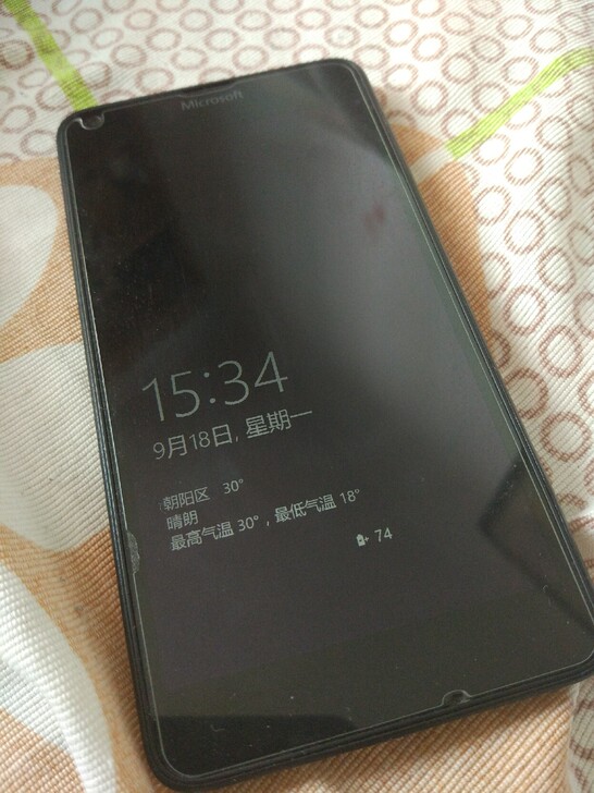 诺基亚 微软 Lumia640智能手机