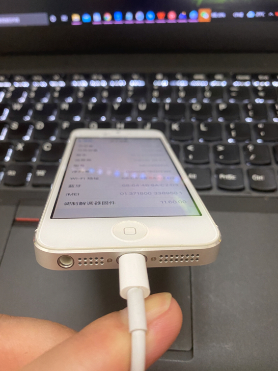 苹果5代 iphone5代 16G几乎全新
