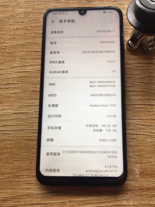 华为畅享9s 安卓10 内存4+128