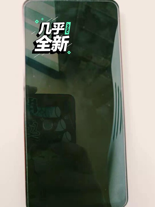 【9成新】联想Z5 Pro GT游戏手机 ...