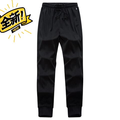 【起球包退】休闲运动裤男纯棉拉链直筒宽松休...