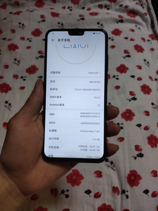 荣耀8X全网通 64+6 成色85新!华为...
