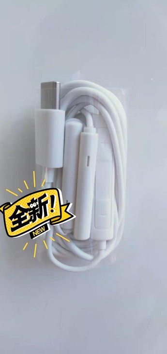 华为耳机P40通用耳机,type-c接口,...