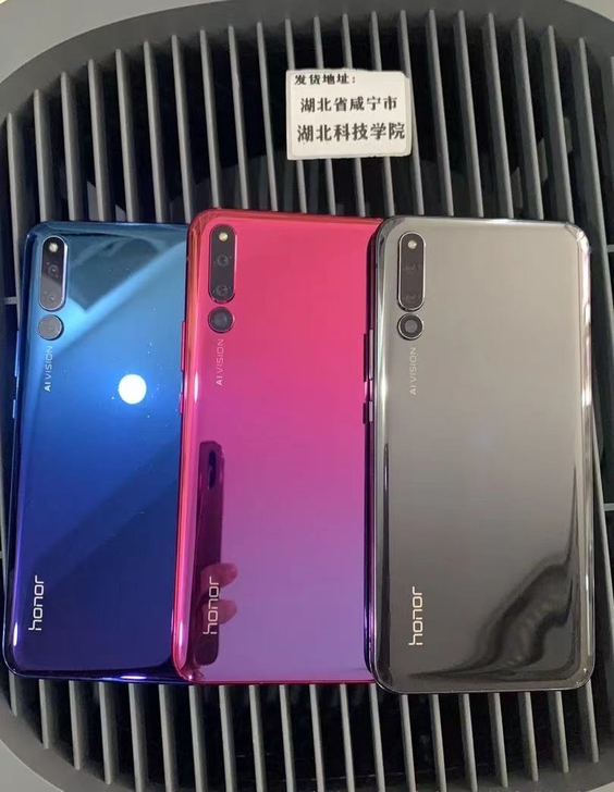 荣耀Magic2华为魔术2全面屏正品国行高...