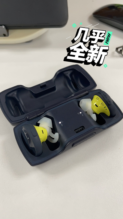 品牌型号 :BOSE蓝牙真无线耳机,169...