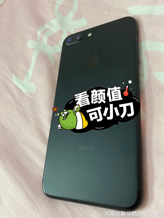 苹果国行 7Plus 128 9新 黑...
