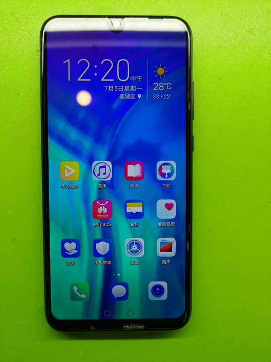 华为手机荣耀20i 6+64g黑色9新