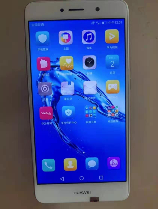#Huawei/华为 九成新功能正常， 畅...
