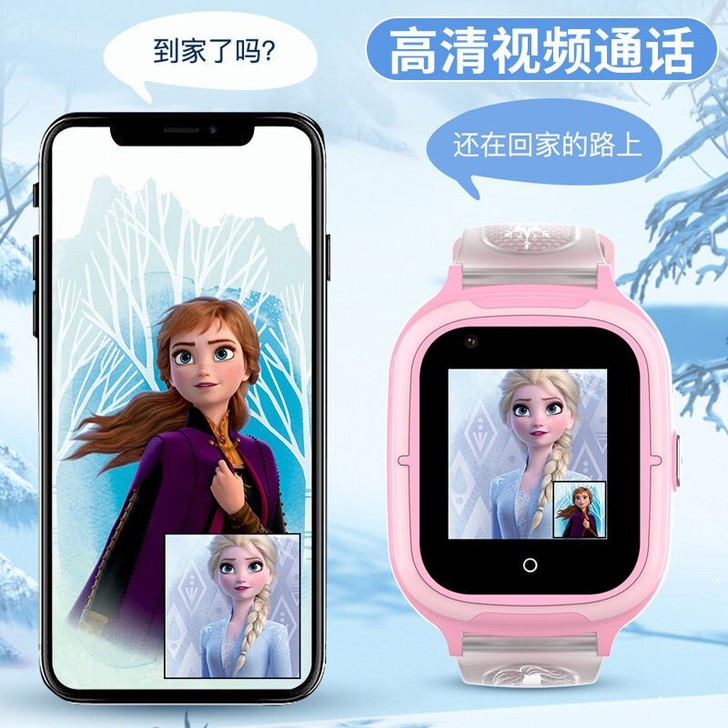 电话手表冰雪奇缘儿童智能定位防水全网通视频...