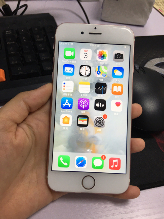 iphone6plus 二手苹果6 6p ...