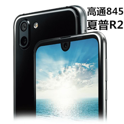 Sharp/夏普 手机完美屏,磨损程度小,...