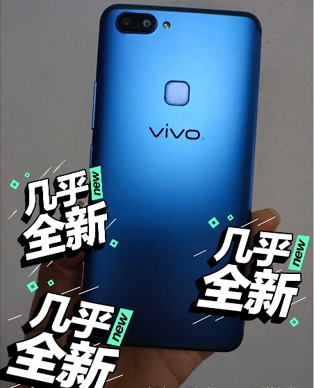 vivo x20手机 正品二手 全网通x...