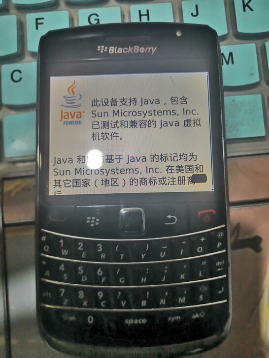 闲置可以正常开机黑莓手机低价出售备用机学生...