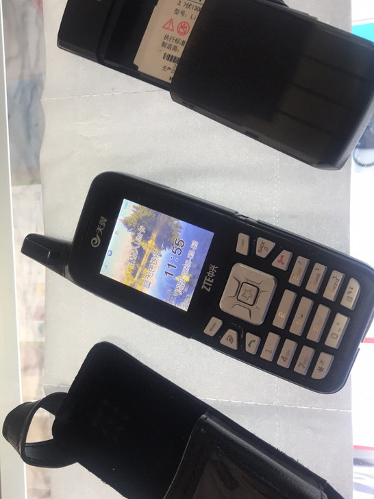 中兴G660中售，皮套，二电，盘充
