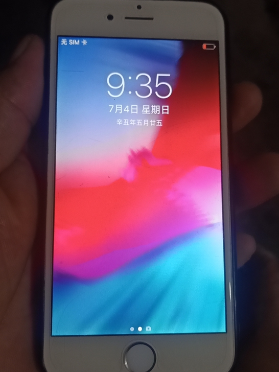苹果6成色新64G内存运行流畅,无锁可还原...