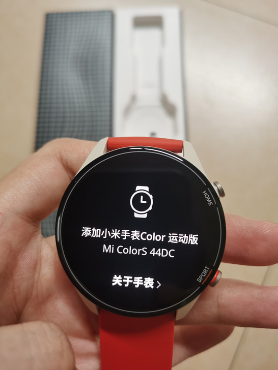小米手表Color 运动版 血氧检测 多功...