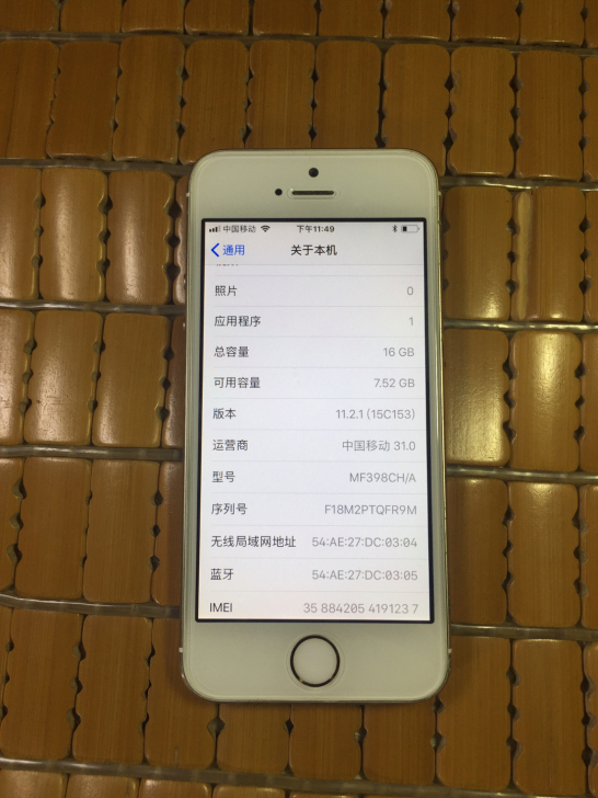 iphone5s 支持移动4G联通4G，无...