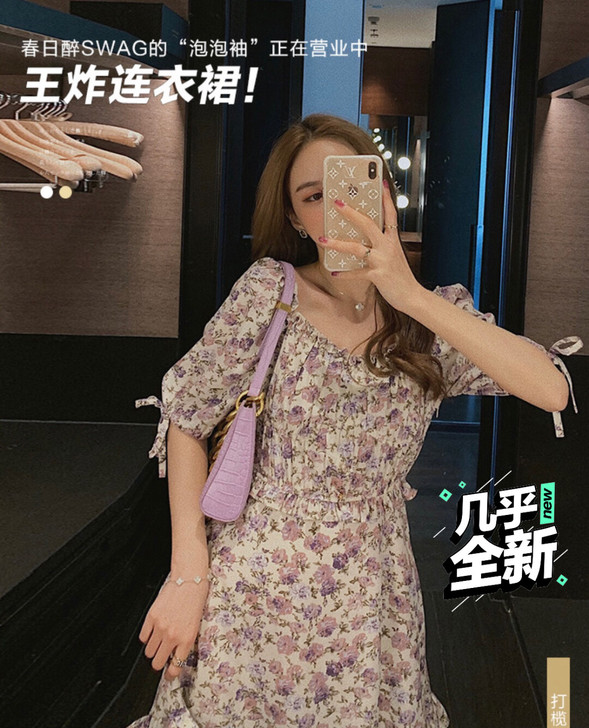 other/其他 连衣裙,几乎全新,未穿过...