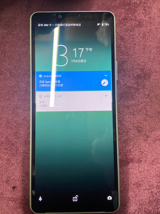 索尼xperia 10 ii .索尼x10...