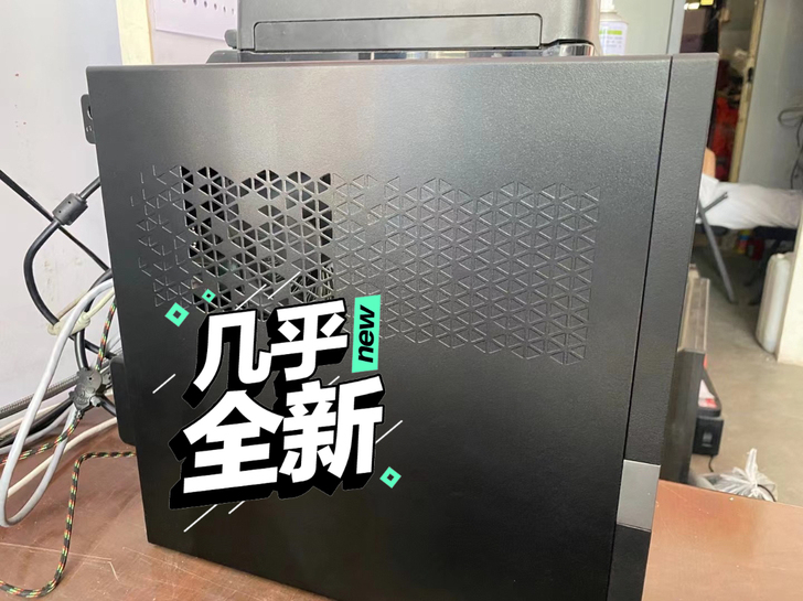 戴尔电脑 i3-7100，4G，240固态...