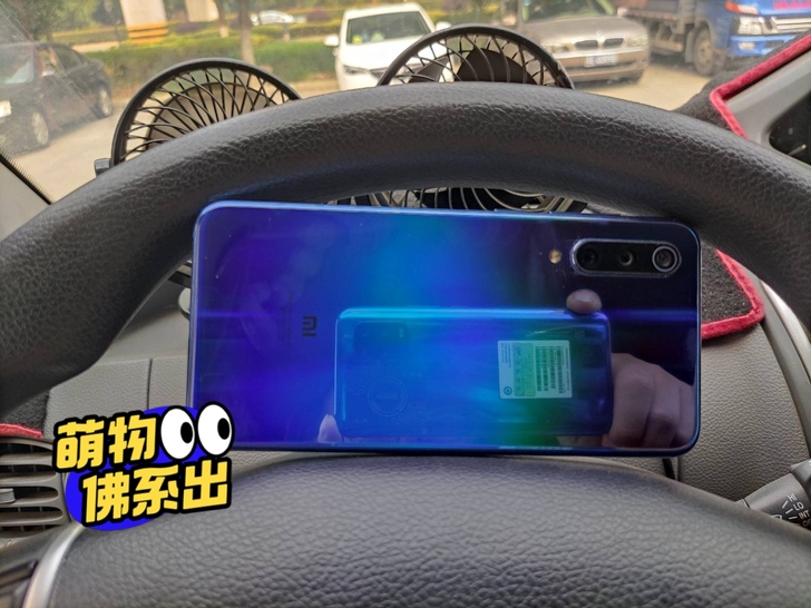 小米9SE，老婆以前的备用机爱惜的很好，官...