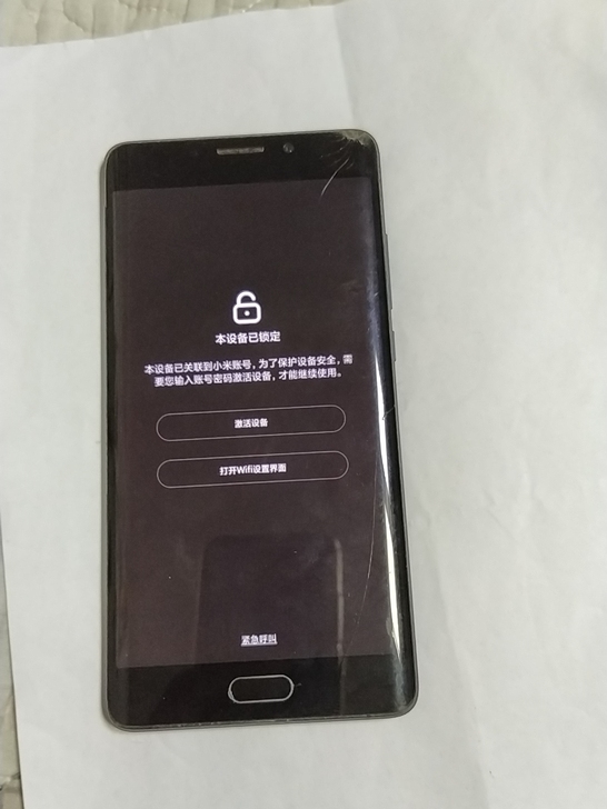 小米note2，外屏碎裂，触摸失灵，账号锁...