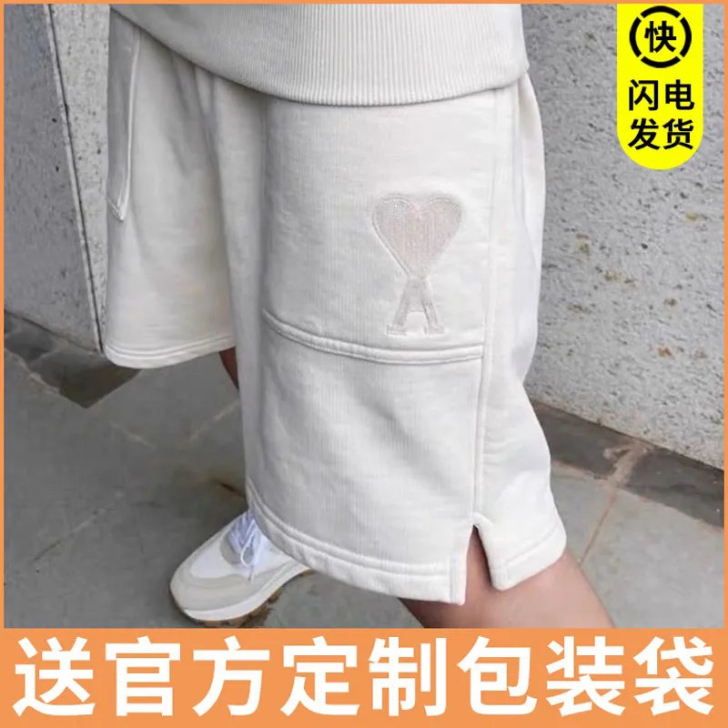 2021Ami法式穿搭大爱心桃心A字母刺绣...