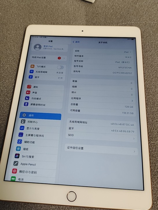 ipad（第八代）实物图拍摄，成色如新，无...