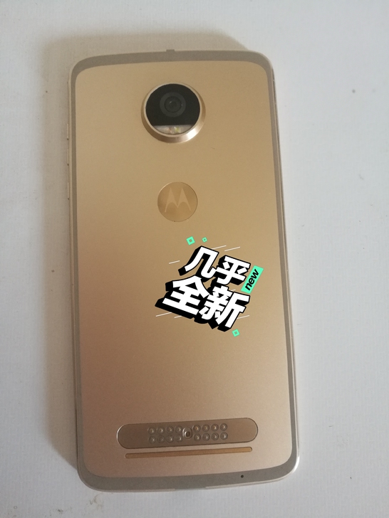 moto z2play 双卡四g 95新 ...