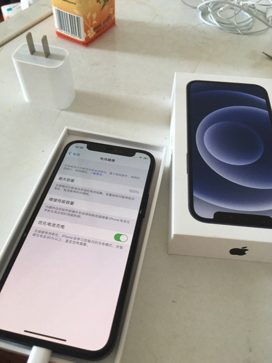 3月刚激活的iPhone 12 mini