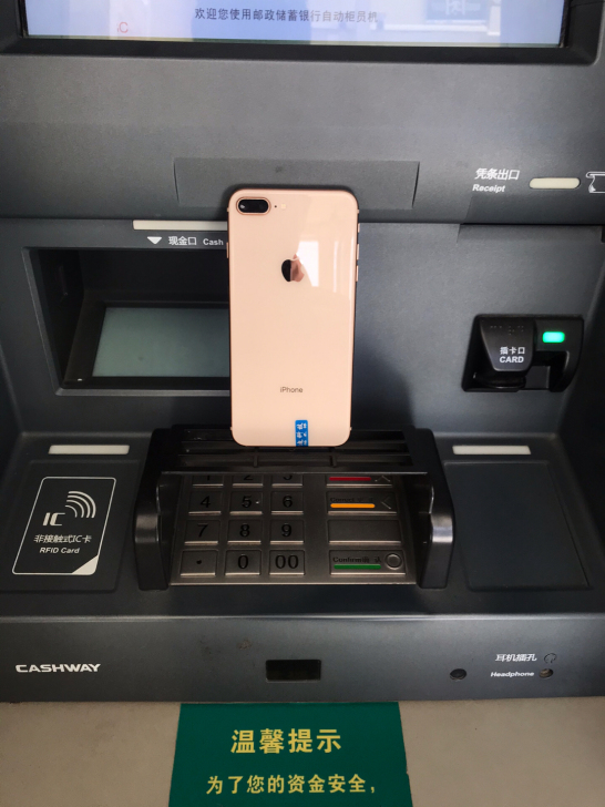 批发价有指纹游戏机 颜色可挑 苹果8 8P...
