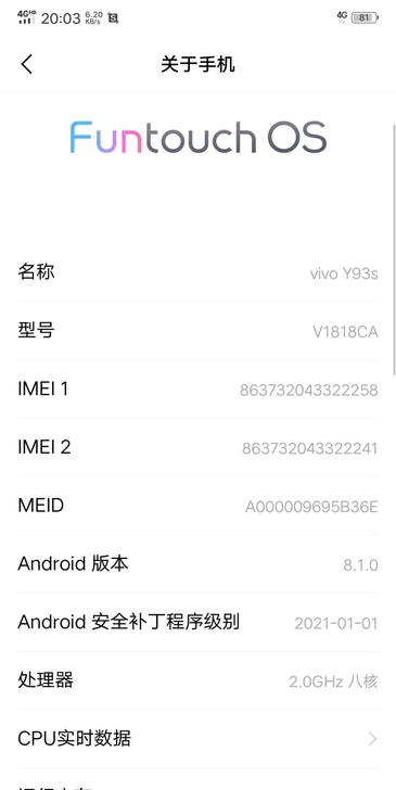 vivoY93s,4+128要的联系!