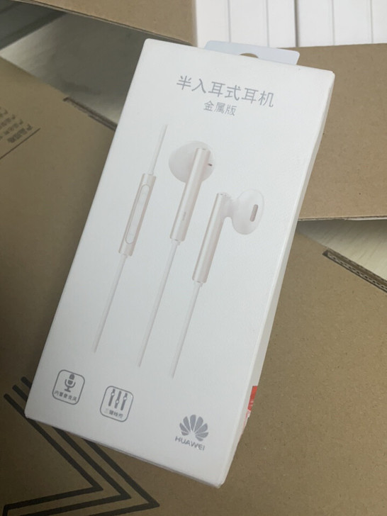 华为半入耳式耳机am116华为半入耳式耳机...