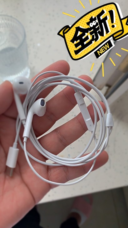 全新包邮 适用于华为小米通用耳机低价出售一批