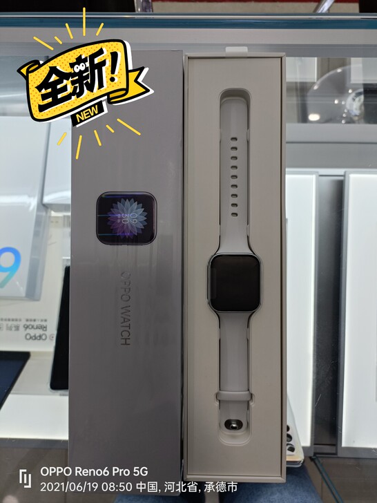 全新得oppo手表,可以打电话,测心率