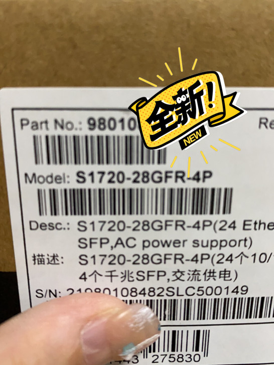 Huawei/华为交换机S1720-28G...