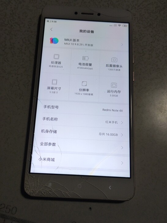小米红米note4x，3+16高通骁龙62...