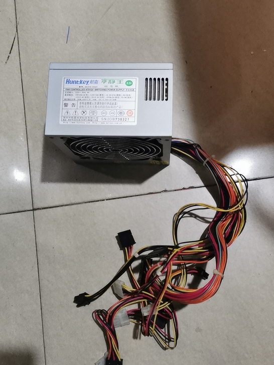 航嘉冷静王钻石版300W电源