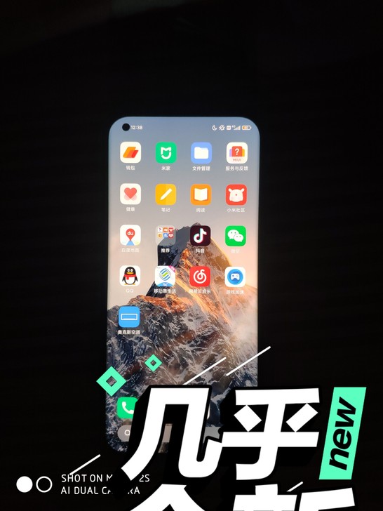 小米11ultra 太重了不想要了 有67...