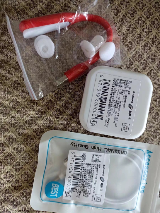 全新加长线入耳式耳机