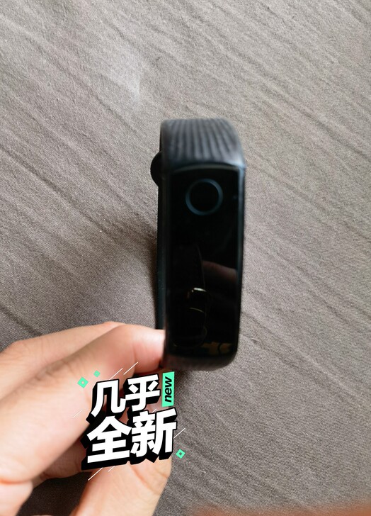 华为手环，三代，有两个，一个35，两个55