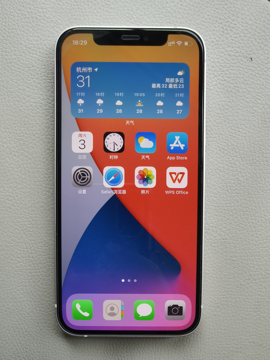 iphone12白色国行9.9新